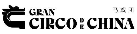 grancircodechina