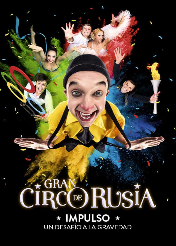 Temporada 2016