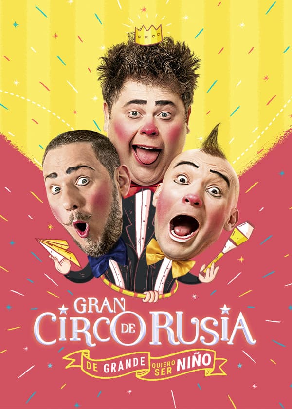 Temporada 2016