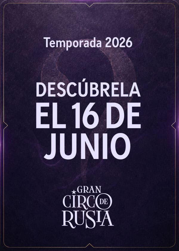 Temporada 2016