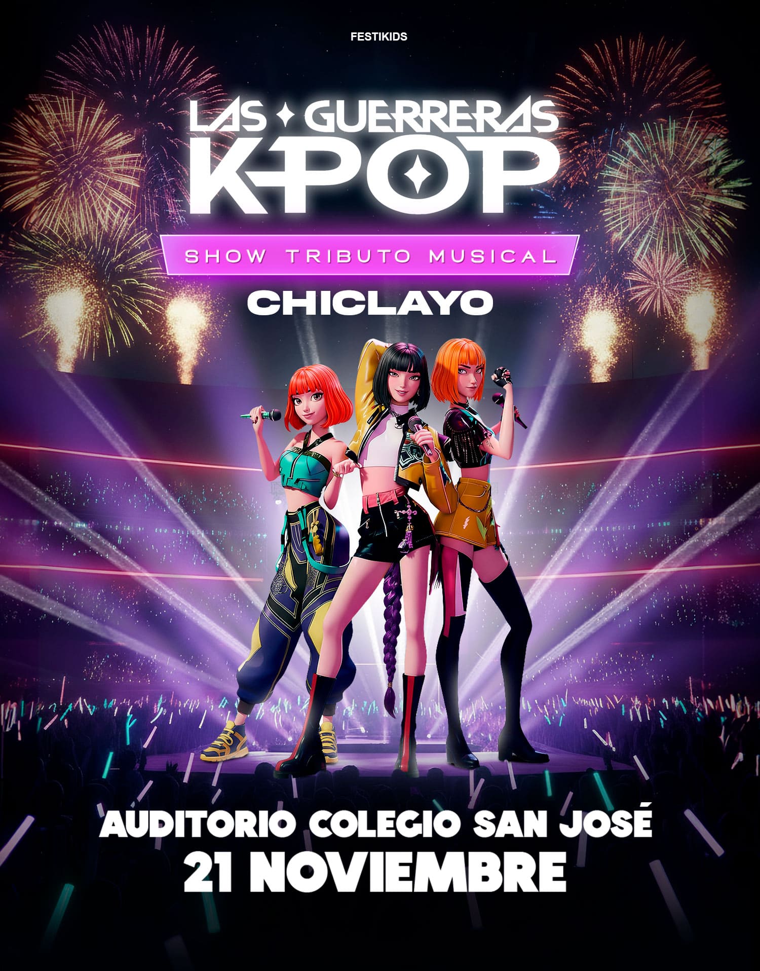 lascazadoraskpop