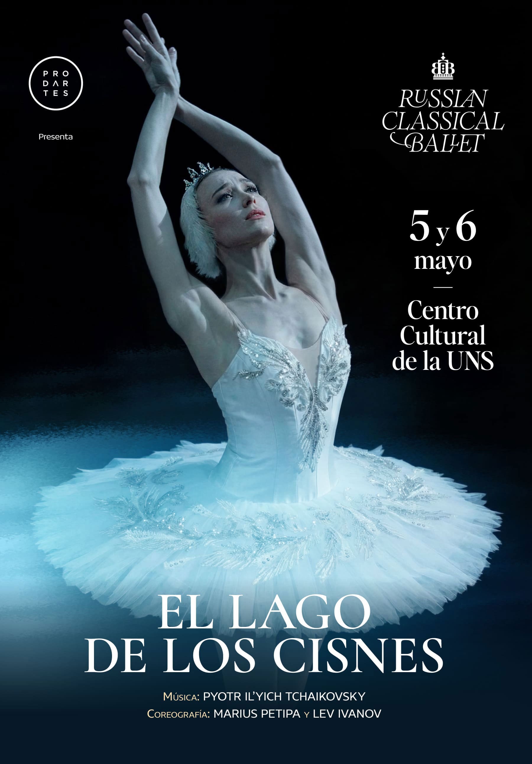 lago-de-los-cisnes-nuevo-chimbote-2026