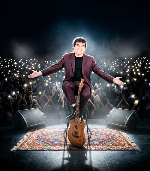 disco portada