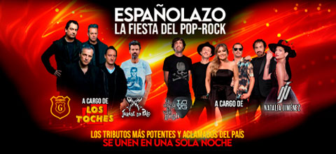  ESPAÑOLAZO - LA FIESTA DEL ROCK & POP ROCK AND PEZ - MIRAFLORES - MIRAFLORES - LIMA
